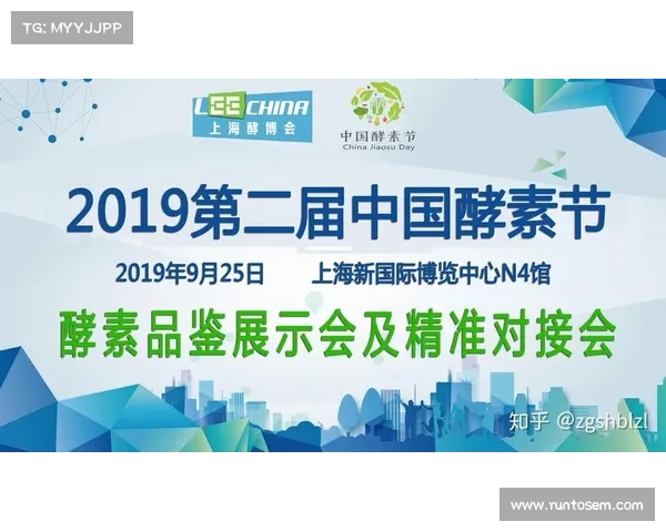 台湾铁三赛事盛宴：邀您共赴山海征途挑战体能极限谱写英雄篇章