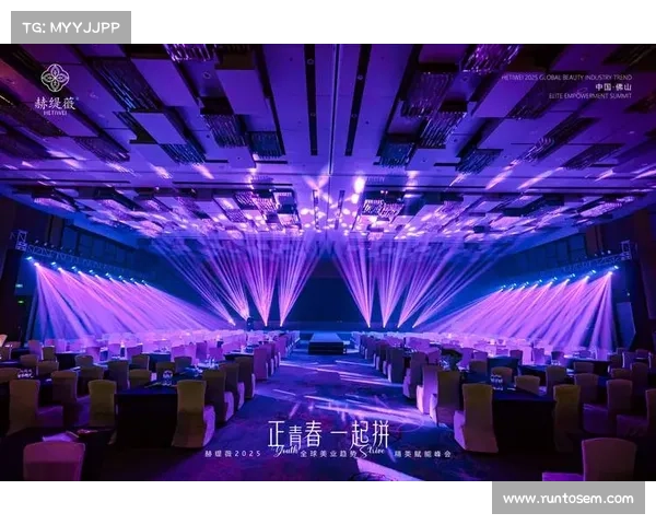 品牌赛事有哪些全球知名品牌活动大盘点与案例解析