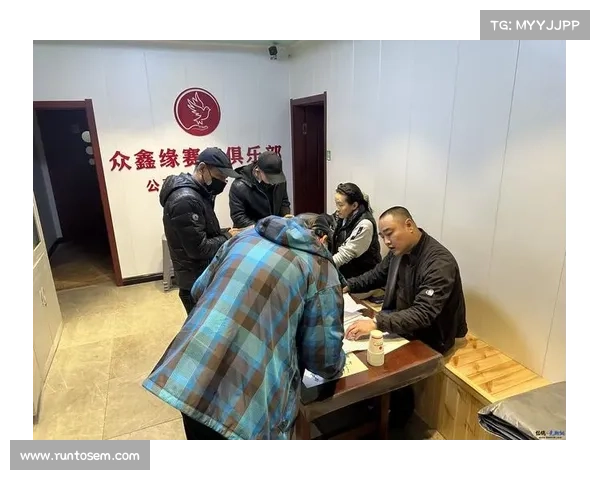 工众俱乐部赛事直播;工众网招聘信息网