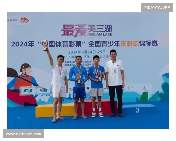 心水赛事(心水赛事精彩回顾，共享竞技激情与荣耀时刻)