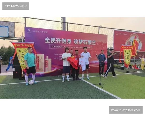 新浪体育自有IP赛事(新浪体育百度百科)