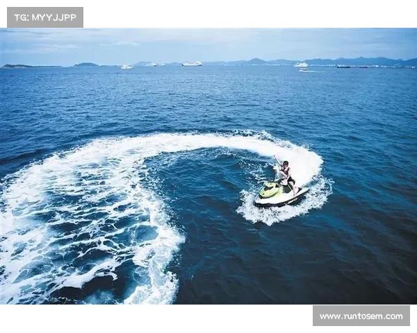 水上摩托艇十大排名