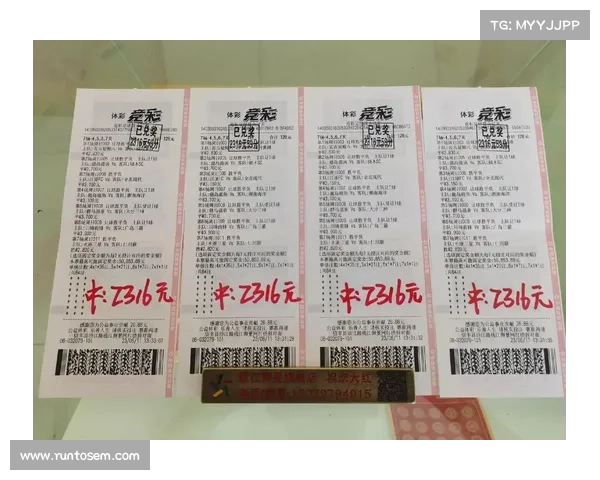 竞彩专家赛事推荐310期