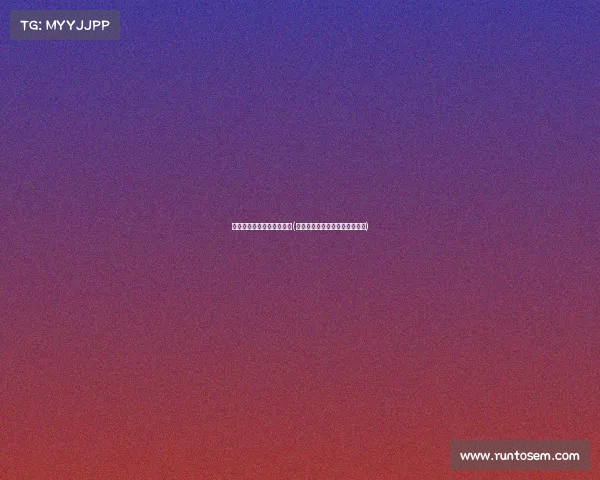 电子竞技俱乐部需要多少钱(巴彦县高端电竞馆体验价格揭秘)