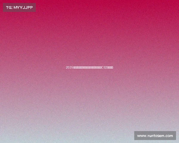 2025最新电竞游戏热度榜：英雄联盟蝉联榜首，CS2强势崛起