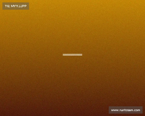 《电竞选手因违规遭联盟纪律处分》