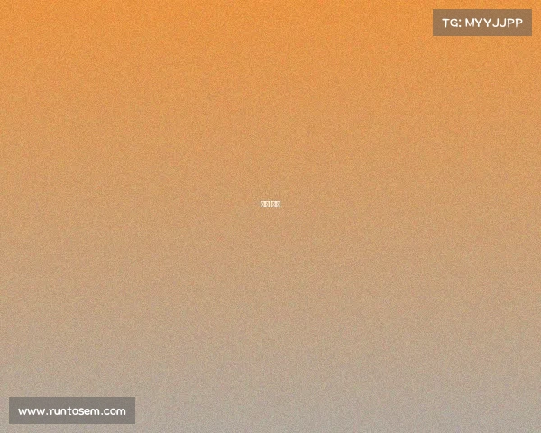 许凯 电竞 许凯 电竞